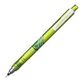 Mitsubishi Kurutoga Mechanical Pencil 0.5mm Green - Al Masam Stationery LLC